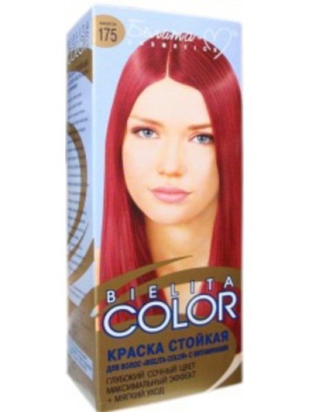 Краска стойкая для волос "Bielita Color" c витаминами №175 (махагон) 50/16
