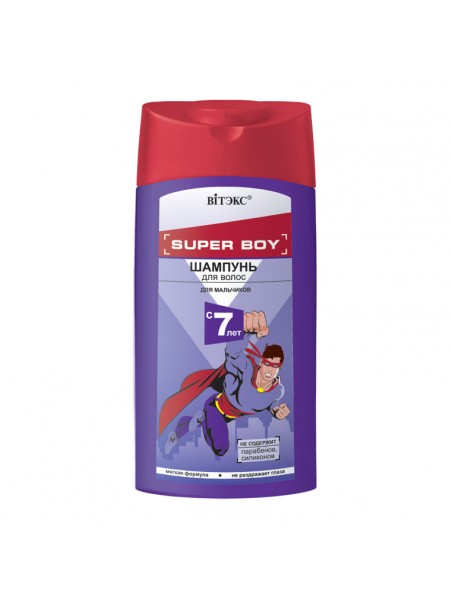 SUPER BOY Шампунь для волос для мальчиков с 7 лет,275мл.
