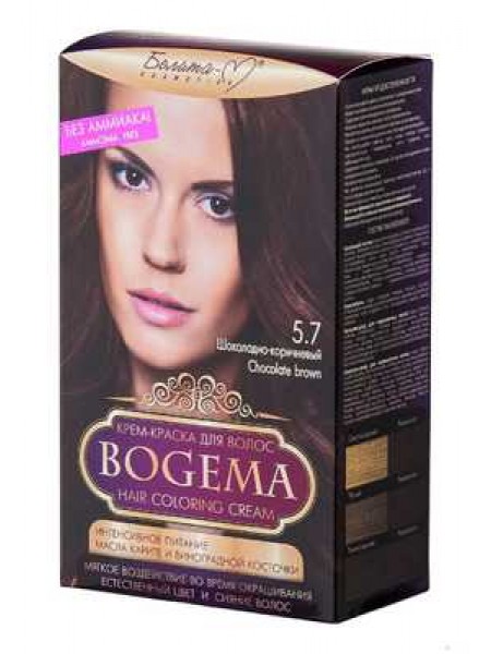 Крем-краска для волос серии BOGEMA №5.7 шоколадно-коричневый