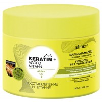 KERATIN& МАСЛО АРГАНЫ Бальзам-масло д/всех типов волос "Восстановление и питание",300 мл.