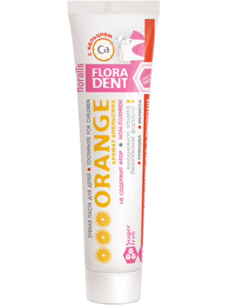 Зубная паста для детей с кальцием Аромат апельсина 75 г