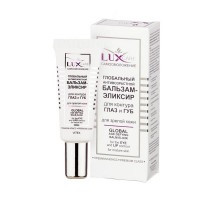 LUX CARE Глобальный антивозр. бальзам-эликсир для контура глаз и губ для зрелой кожи,20мл.