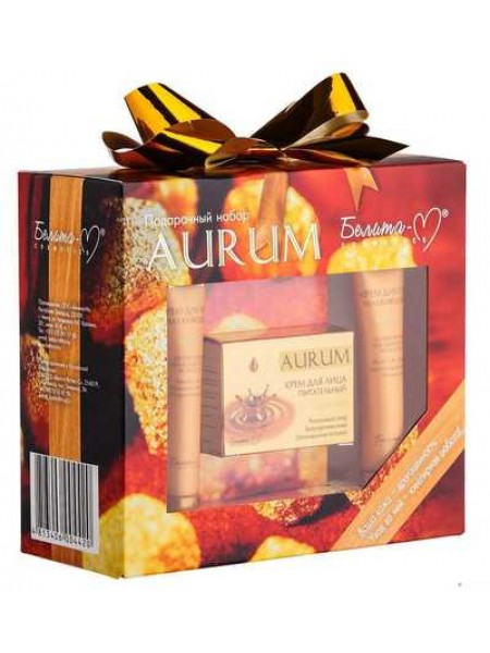 Подарочный набор "Aurum" в коробке (Крем для век увлажняющий с золотом серии "Aurum", крем для лица ПИТАТЕЛЬНЫЙ с золотом серии "Aurum", Крем для губ увлажняющий с золотом серии "Aurum")