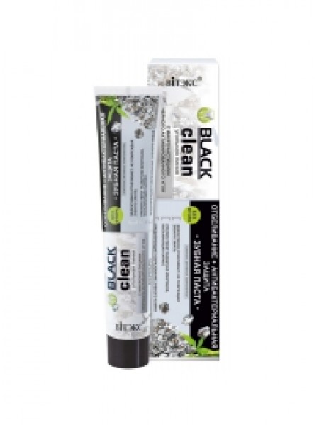 BLACK CLEAN Зубная паста "Отбеливание+антибактериальная защита ",85г.коробка