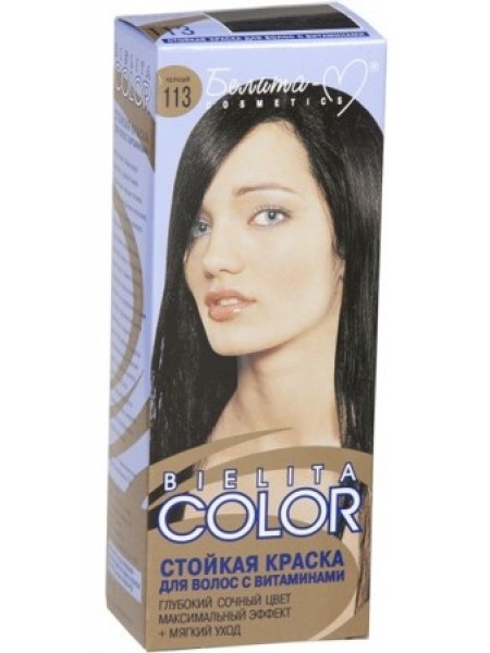Краска стойкая для волос "Bielita Color" c витаминами №113 (чёрный) 50/16