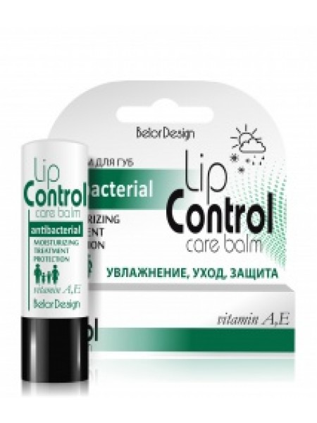 Бальзам д/губ LIP CONTROL SPF Антибактериальный