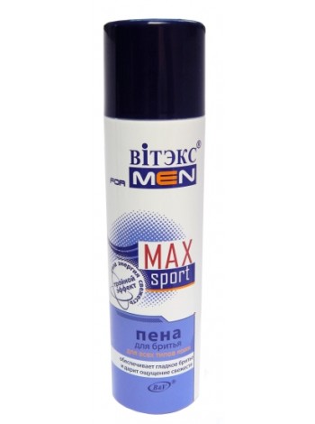 FOR MEN MAX Sport ПЕНА для бритья для всех типов кожи, аэроз.баллон 250 мл.