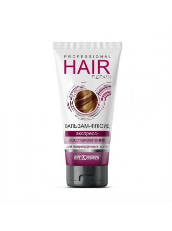 бальзам-флюид экспрес-восстановление для поврежденных волос PROFESSIONAL HAIR REPAIR 180