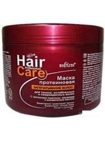 Маска протеиновая запечатывание волос для тонких,ослабл. и поврежд. волос (500 мл ПЛ)