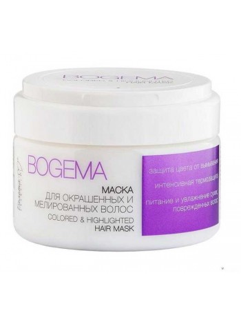 Маска для окрашенных и мелированных волос серии "Bogema" 250 г