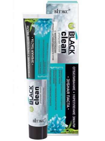 BLACK CLEAN Зубная паста "Отбеливание+укрепление эмали"85