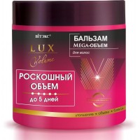 LUX VOLUME Роскошный Объем до 5 Дней Бальзам MEGA-ОБЪЕМ для волос, 400 мл