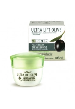 Ремоделирующий лифтактив-Крем ночной для лица 45+ ( 50 мл Ultra Lift Olive)