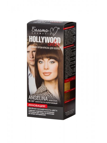 Hollywood Крем-краска для волос АНДЖЕЛИНА №337