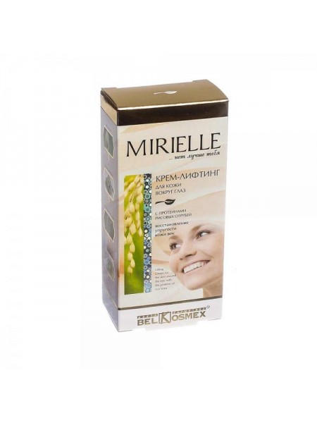 крем-лифтинг для кожи вокруг глаз с протеинами рисовых отрубей Mirielle 15