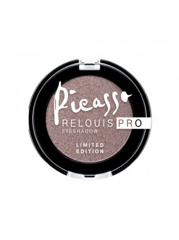 Тени для век PRO Picasso Limited Editionтон тон:05 DUSTY ROSE К6, Relouis