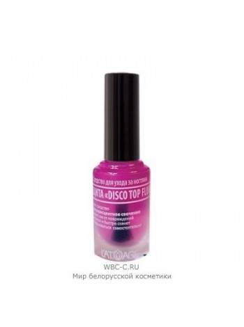 Средство для ногтей "Защита DISCO TOP FLUO" 8.5г/К4, Latuage Cosmetic